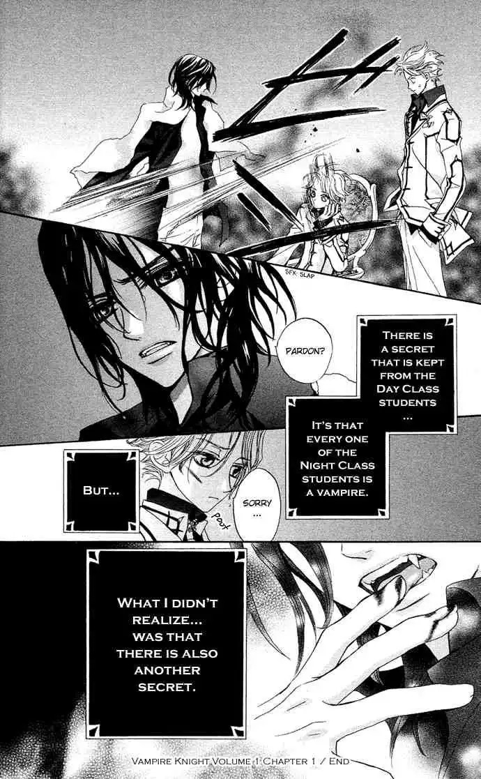 Vampire Knight Chapter 1 50